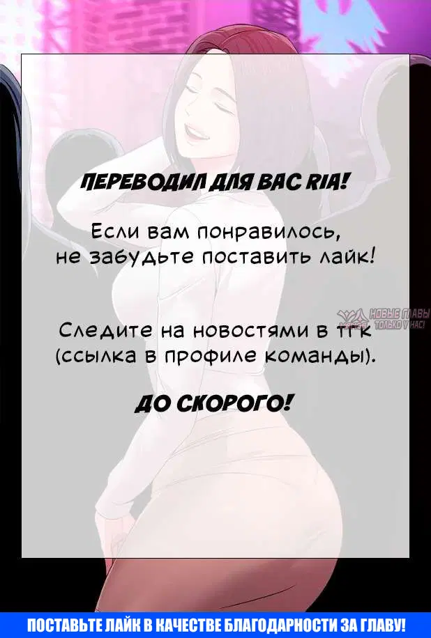 Page 10.000000000