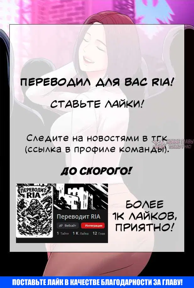Page 10.000000000