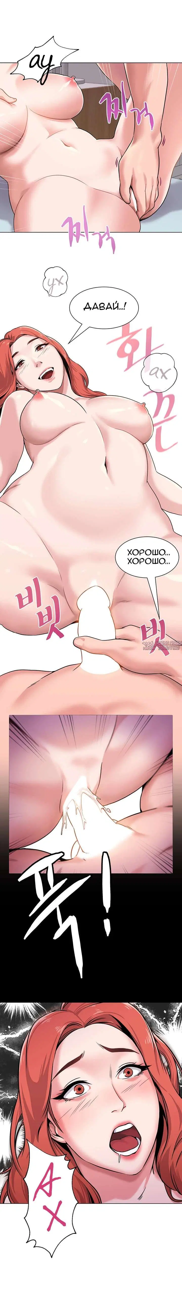 Page 11.000000000