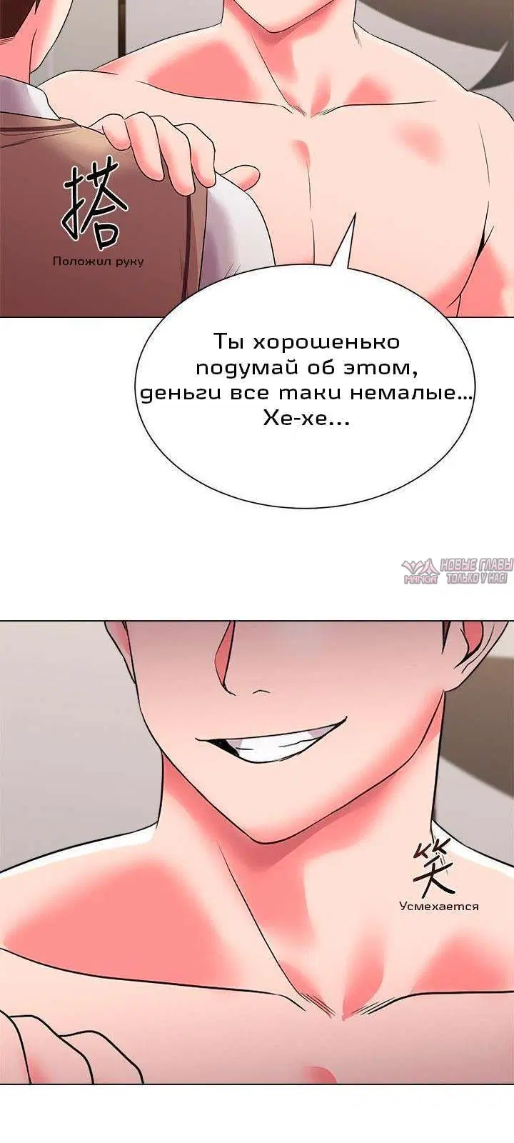 Page 11.001000000
