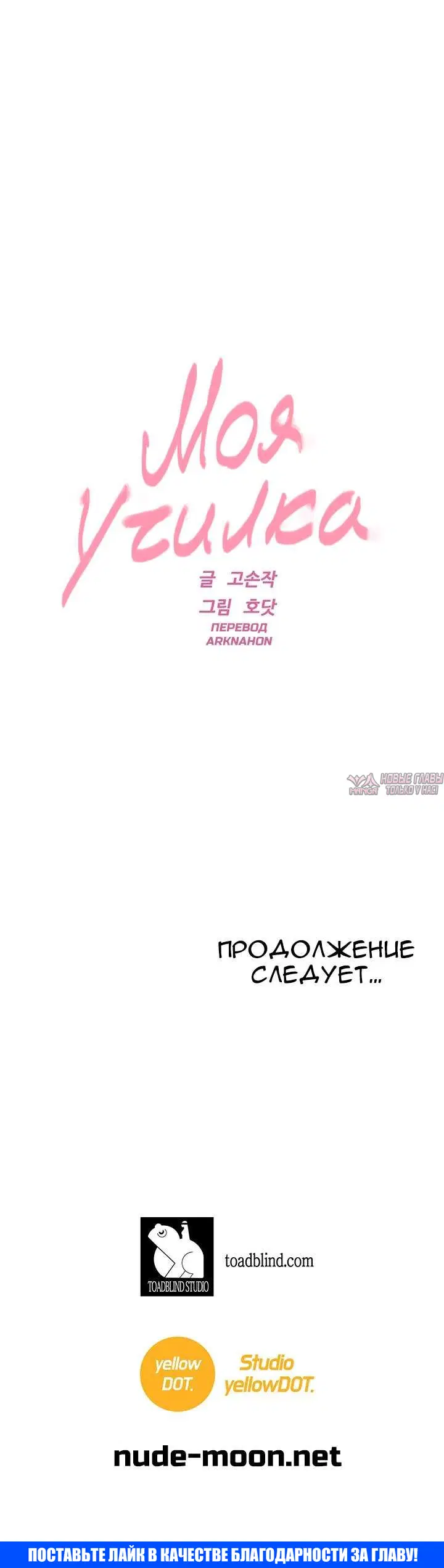 Page 27.000000000