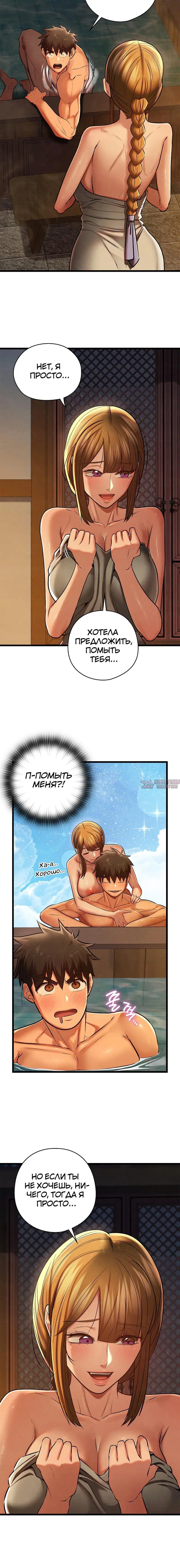 Page 4.001