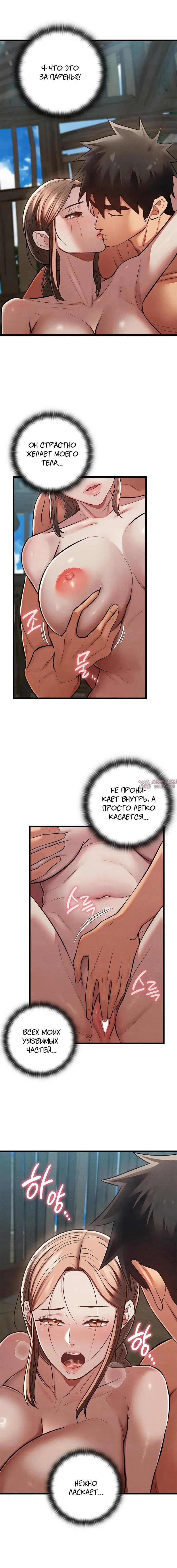 Page 4.001