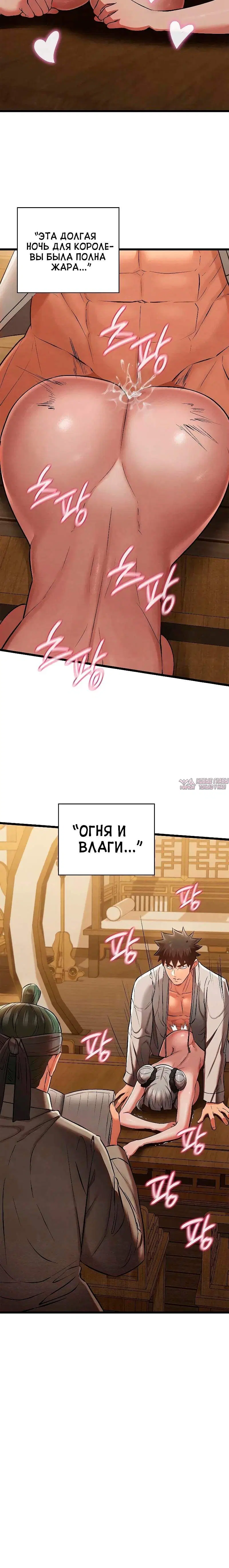 Page 4.001