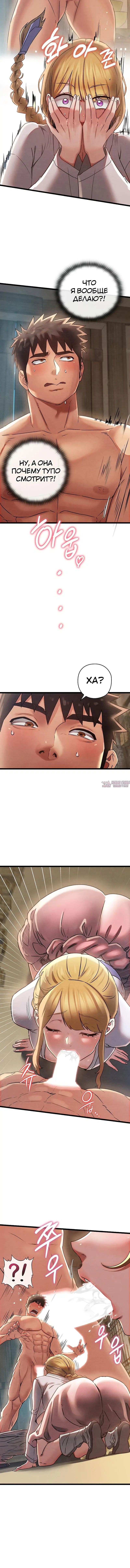 Page 4.001