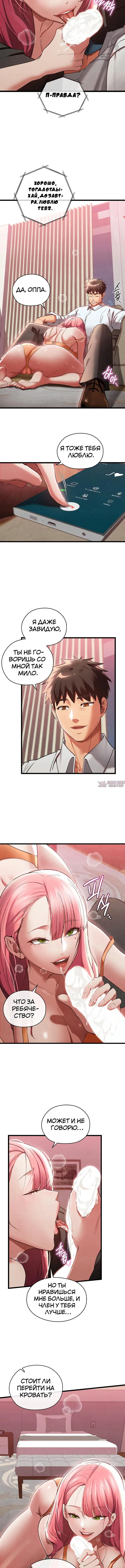 Page 4.001
