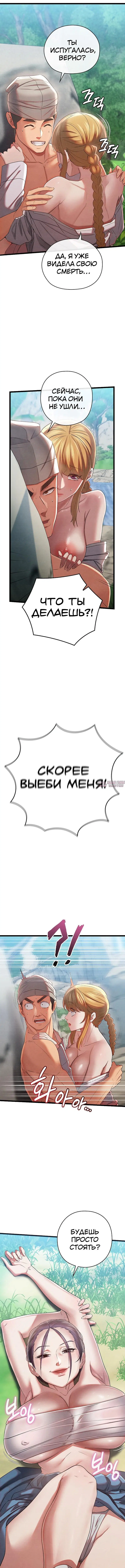 Page 4.001