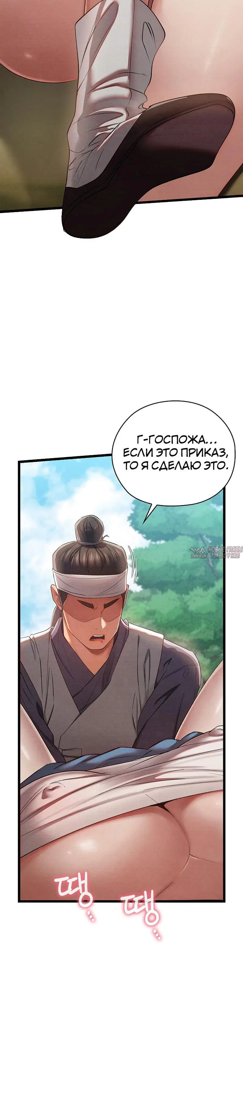 Page 4.002