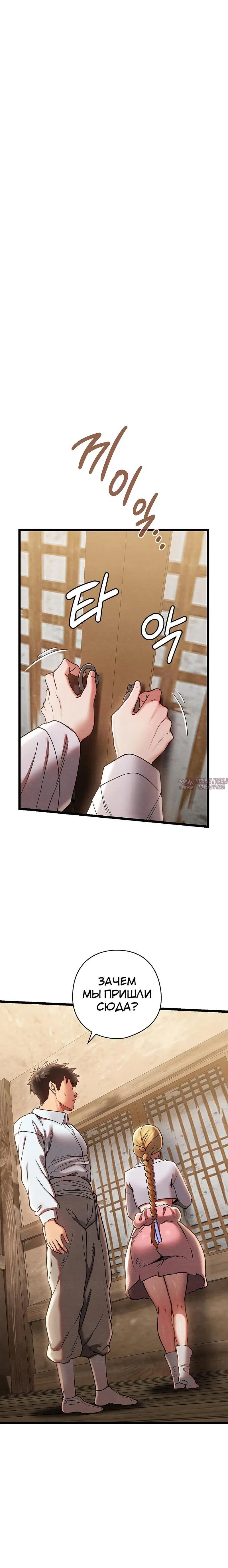 Page 4.002