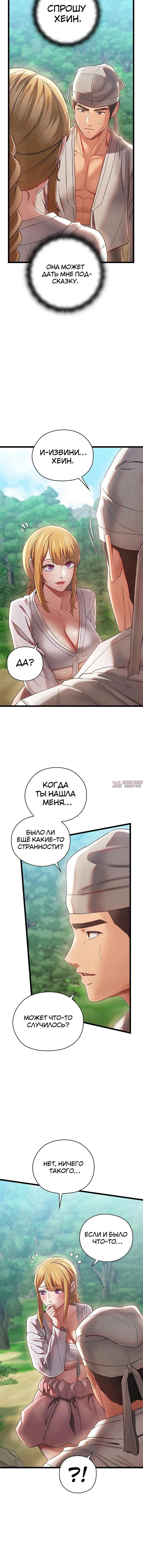 Page 4.001