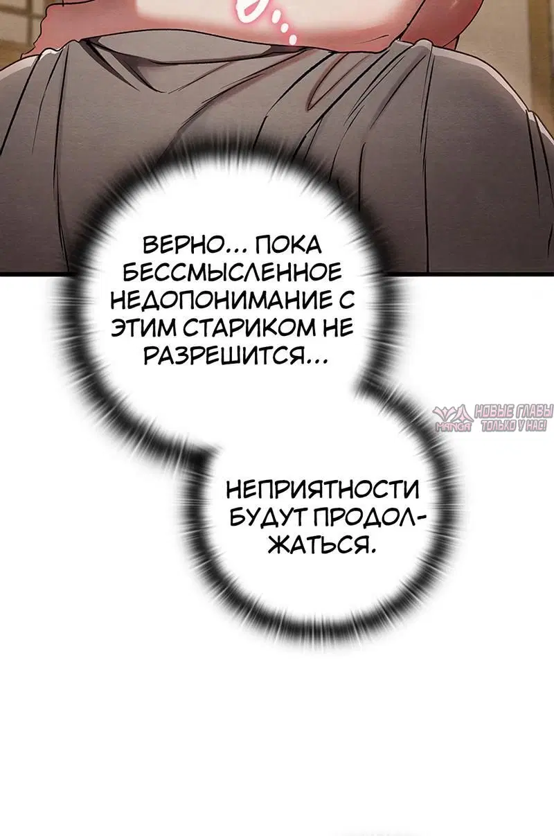 Page 4.002
