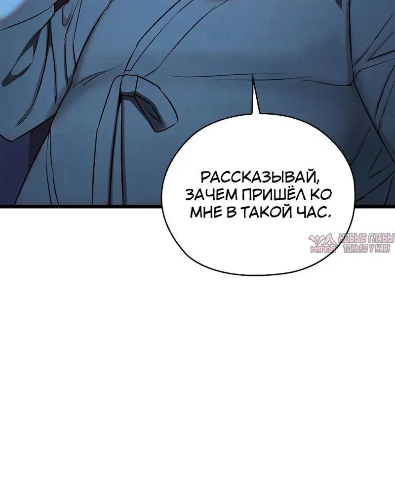 Page 4.002