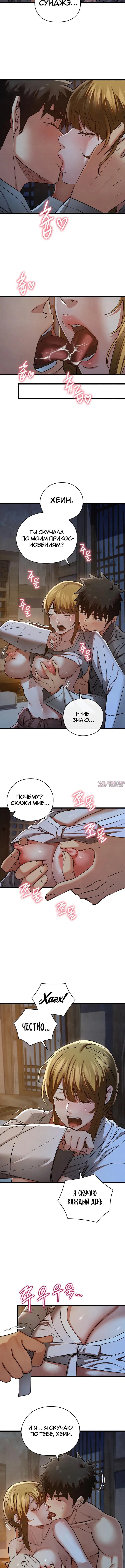 Page 4.001