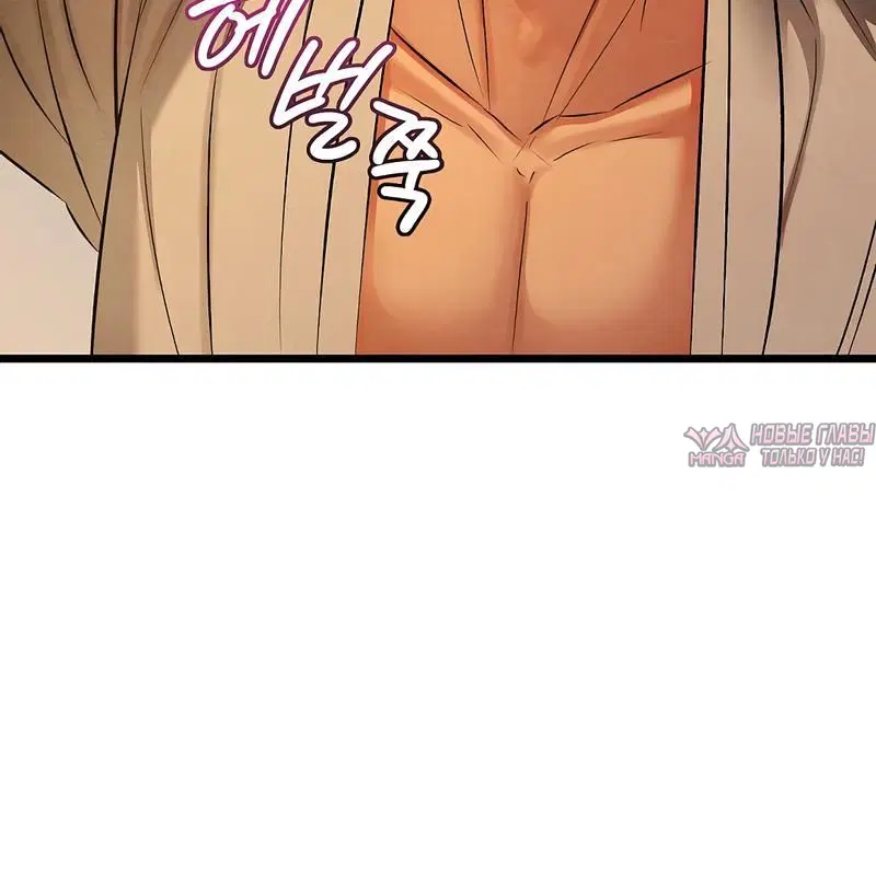 Page 5.002