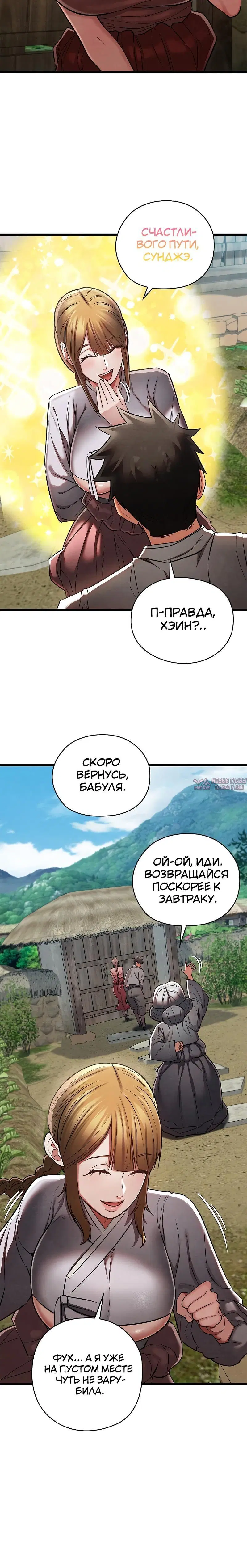 Page 5.001