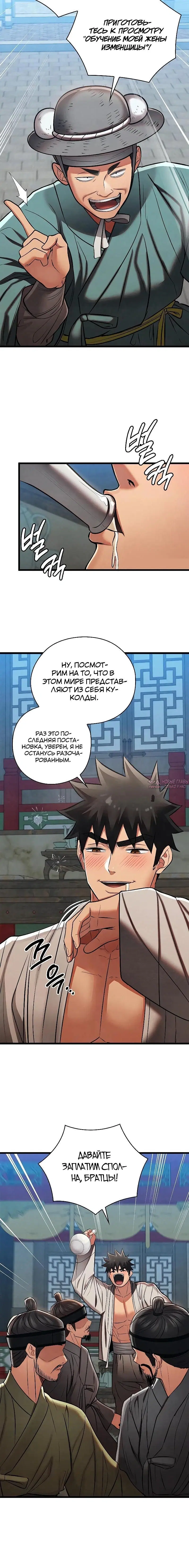 Page 5.001