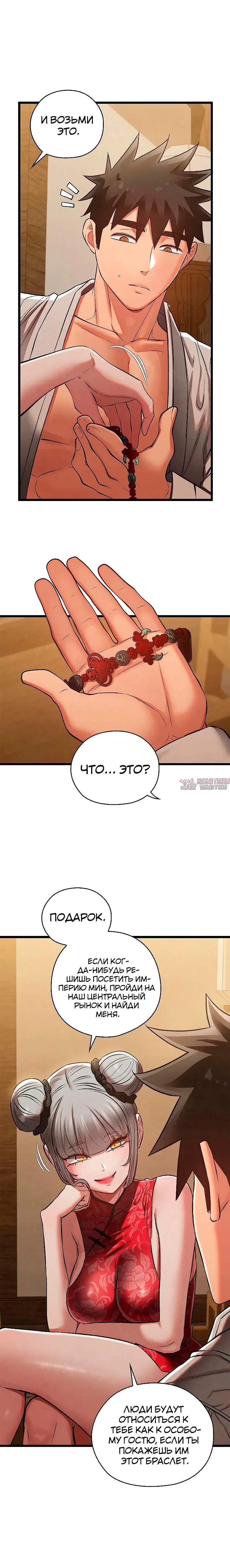 Page 5.001