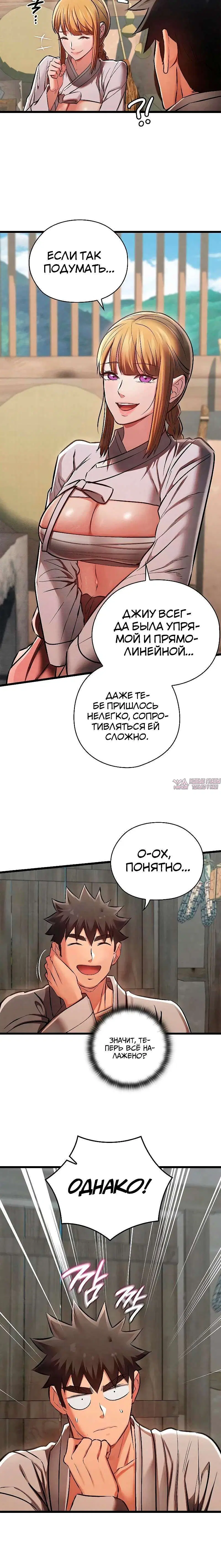 Page 5.001