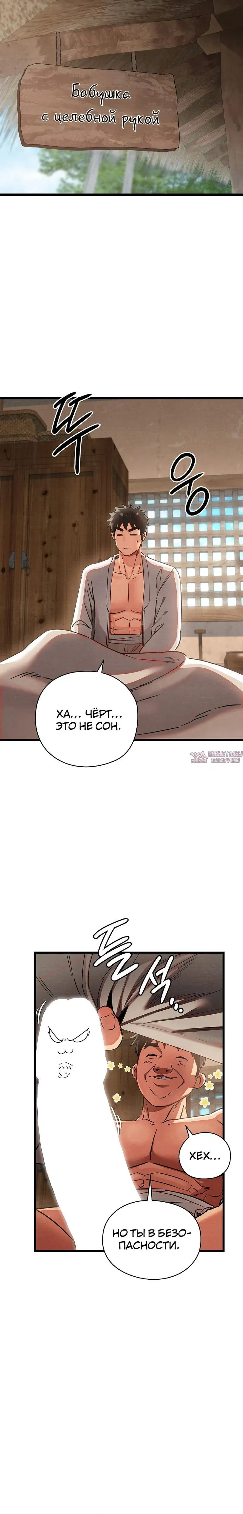 Page 5.002