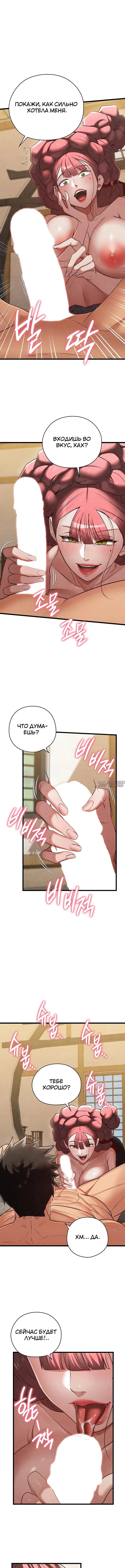 Page 5.001