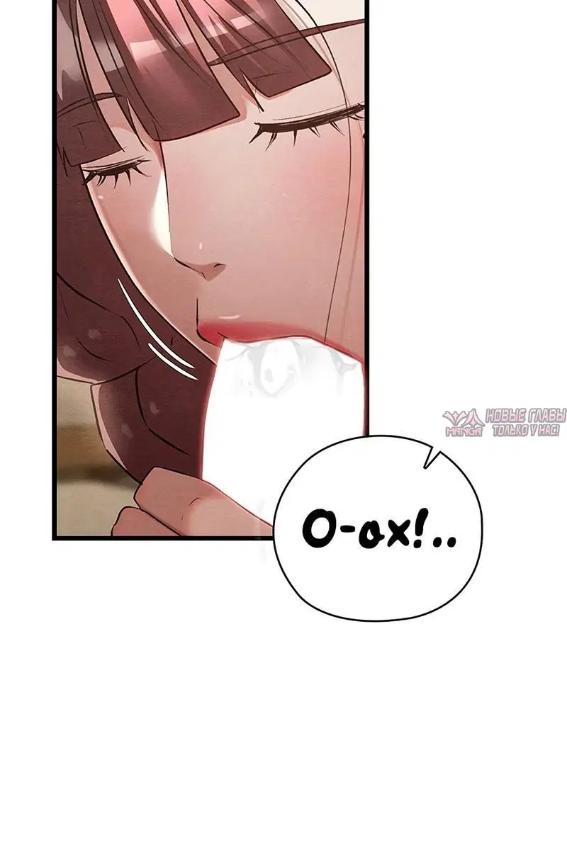 Page 5.002