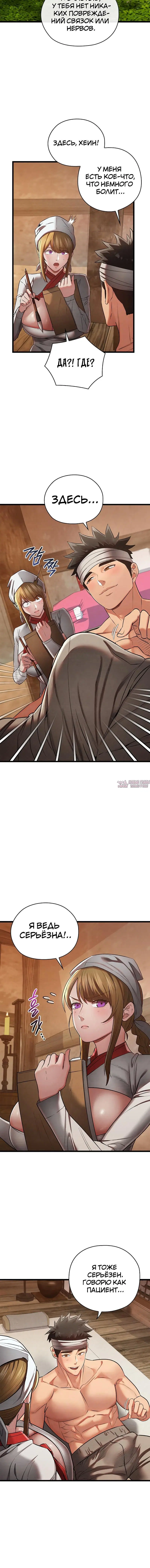 Page 5.001