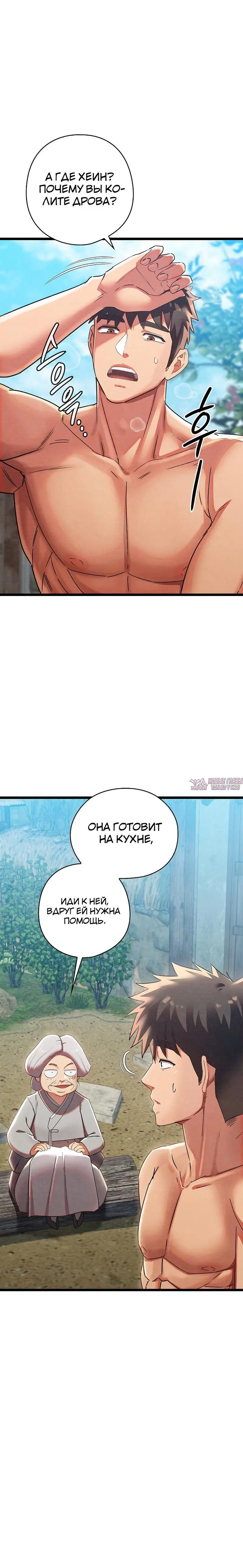 Page 6.002