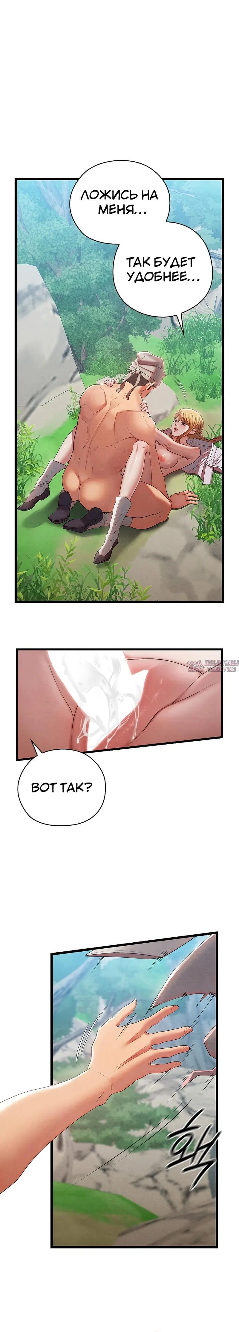 Page 6.002