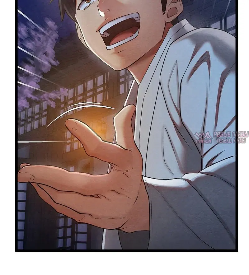 Page 6.002