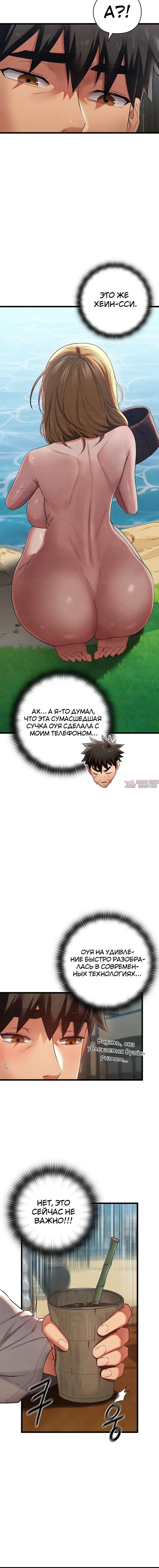 Page 6.001