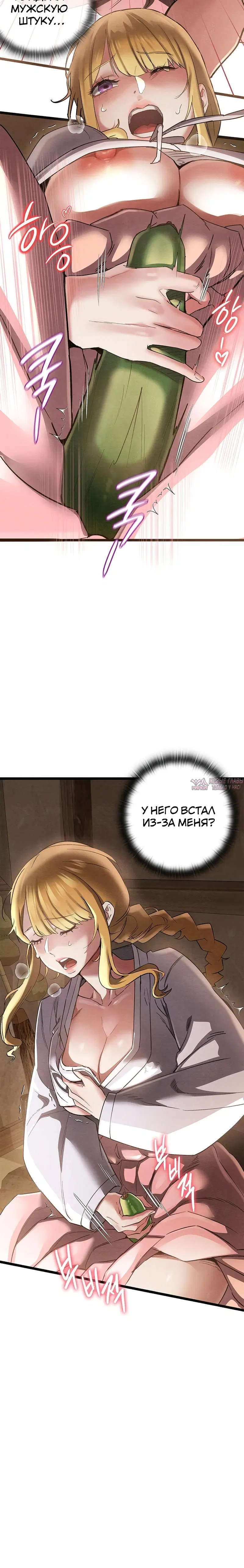 Page 7.002