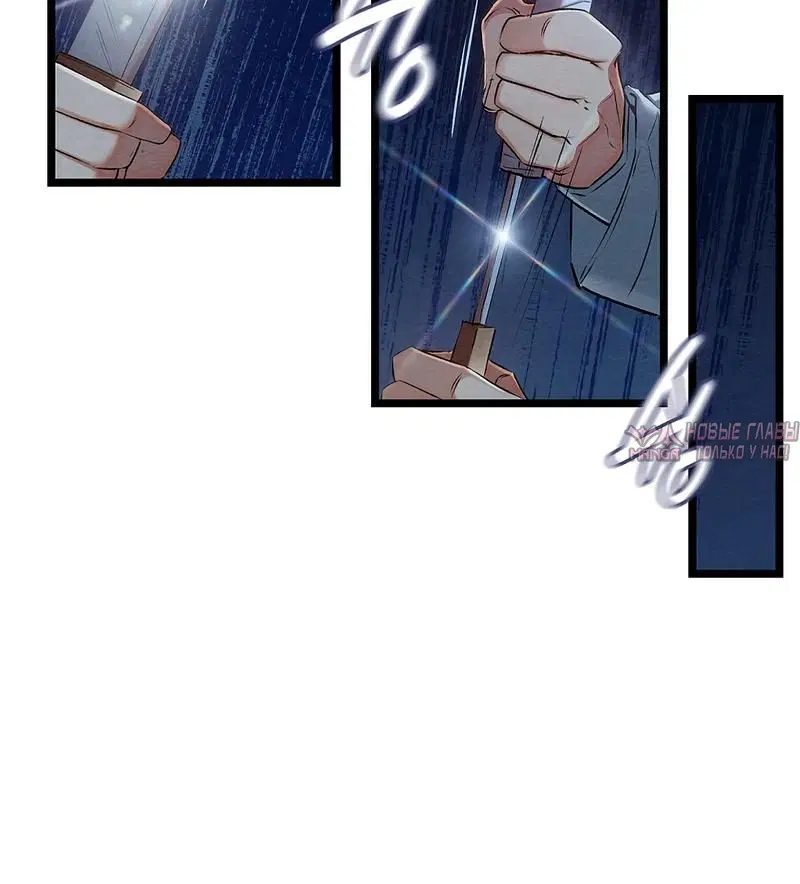 Page 7.002