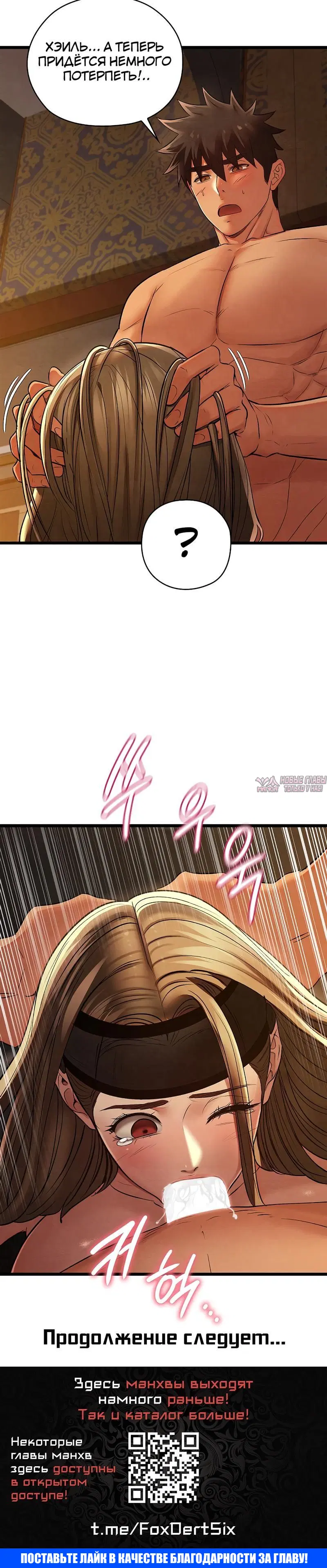 Page 8.001