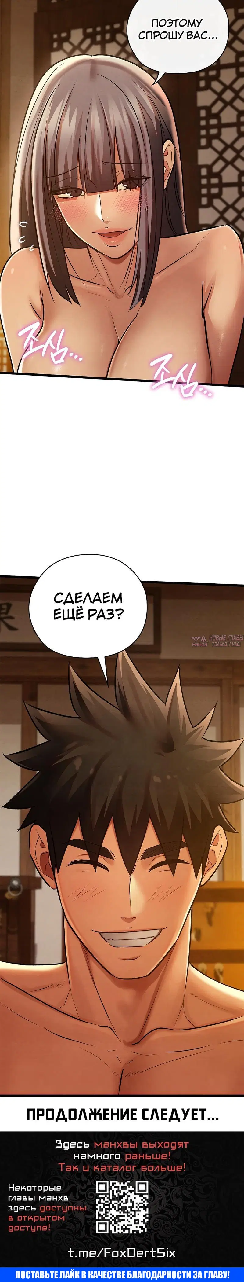 Page 8.001