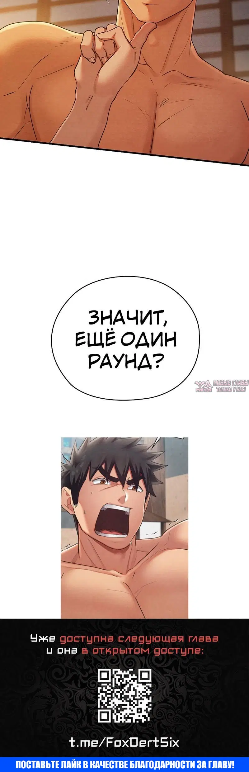 Page 8.001