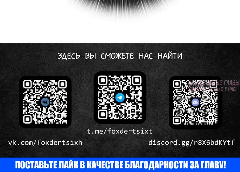 Page 8.001
