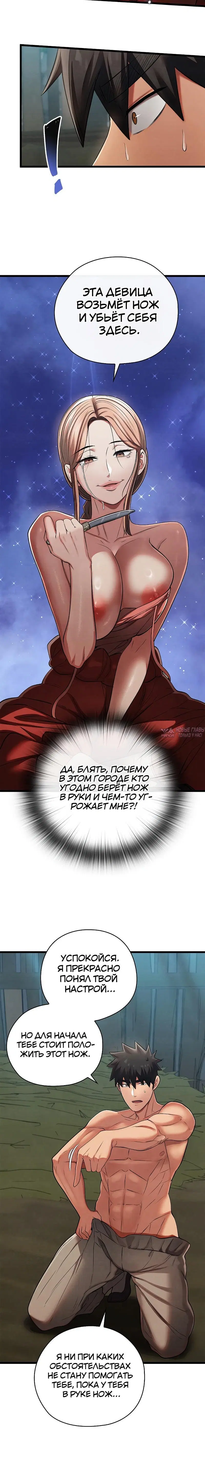 Page 9.001