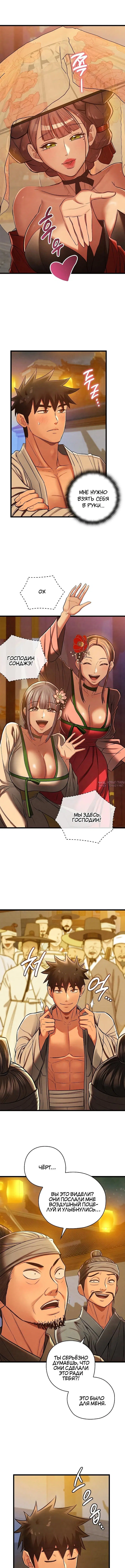 Page 9.000
