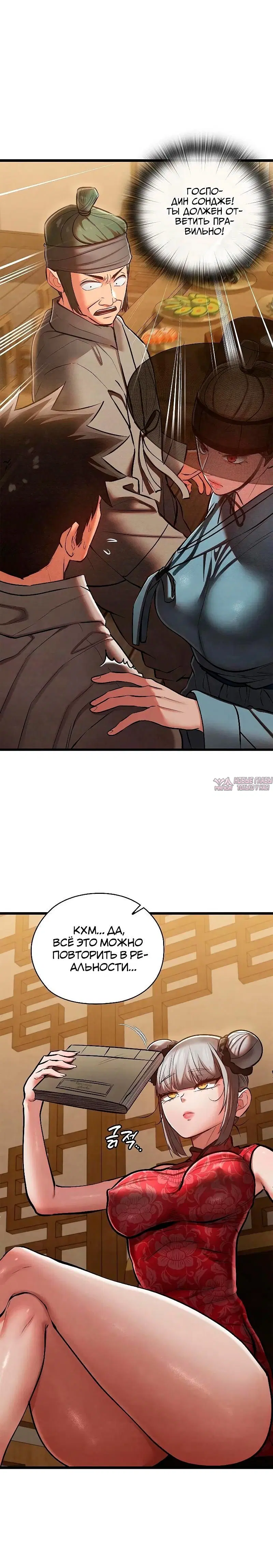 Page 9.001