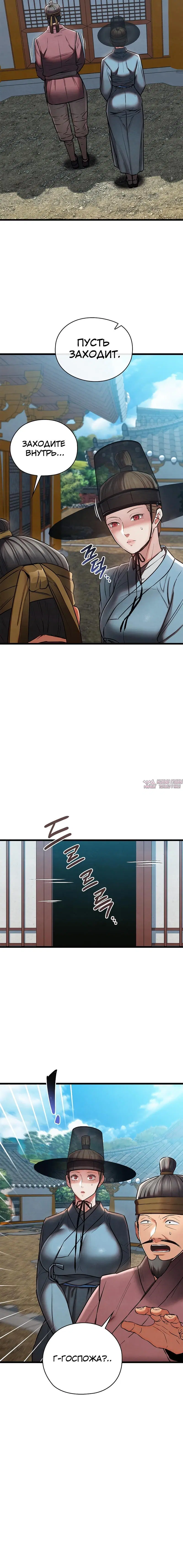 Page 1.001