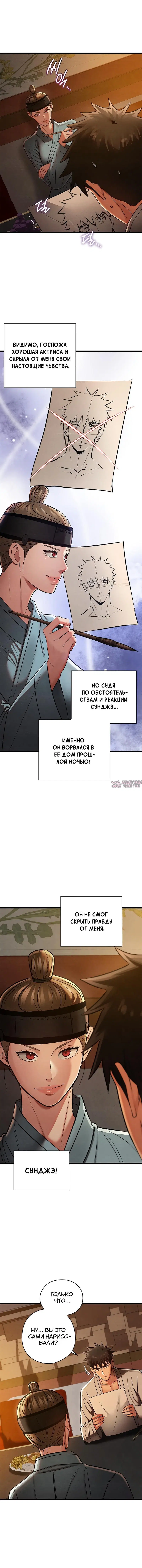 Page 1.001
