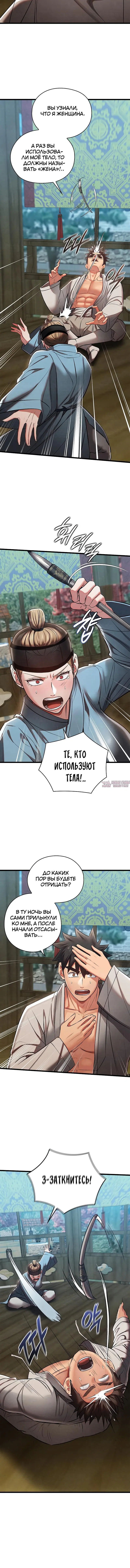 Page 1.001