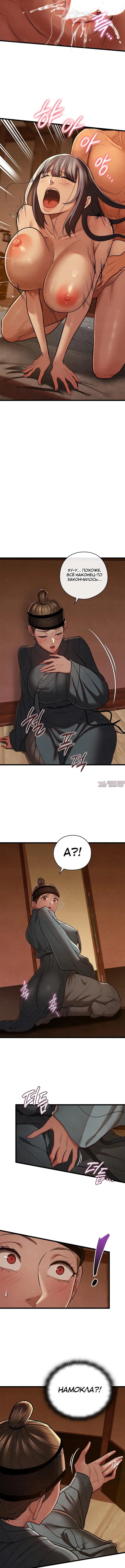 Page 1.001