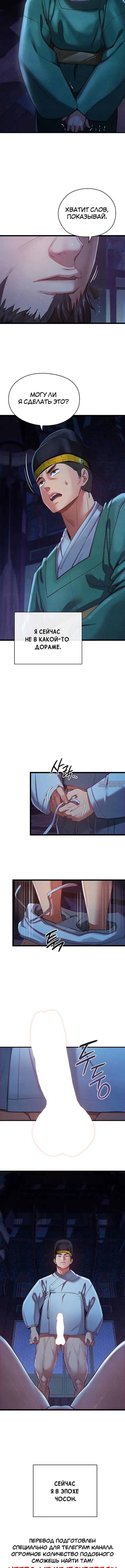 Page 1.001