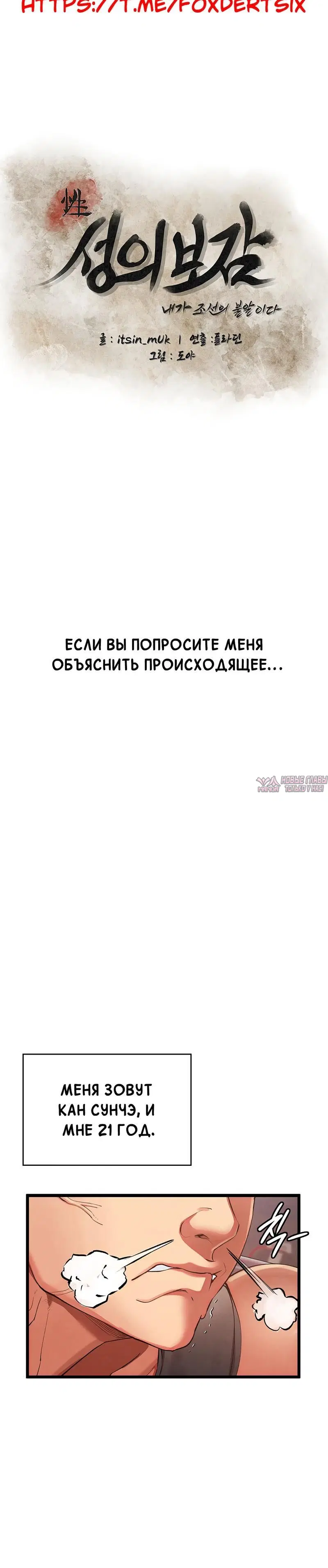 Page 1.002