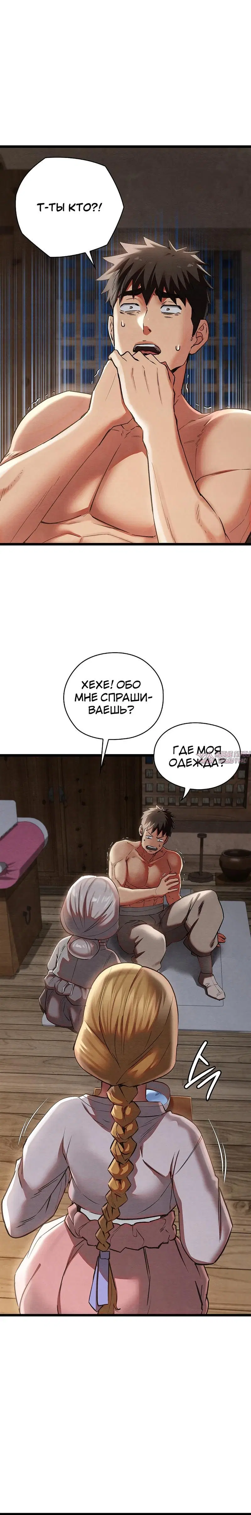 Page 1.002