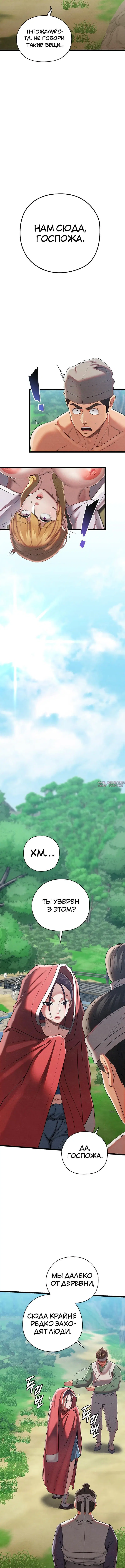 Page 1.001