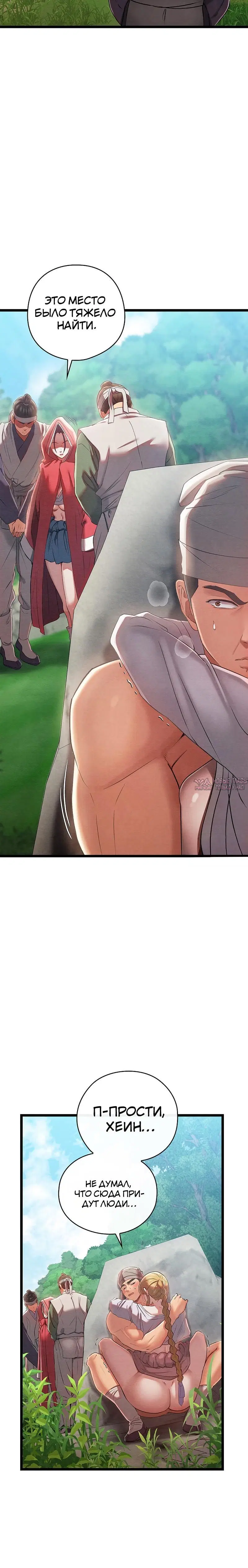 Page 1.002