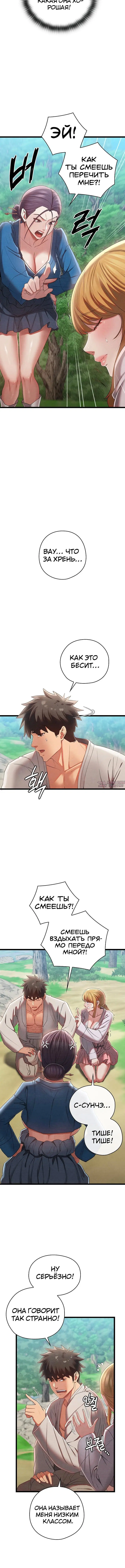 Page 1.001