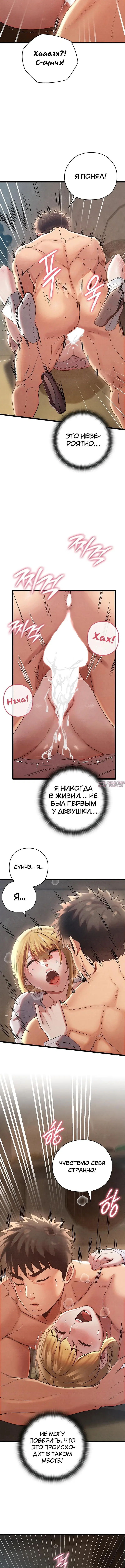 Page 1.001